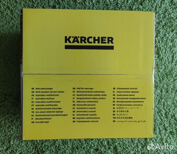 Karcher WD 3 V-15/4/20