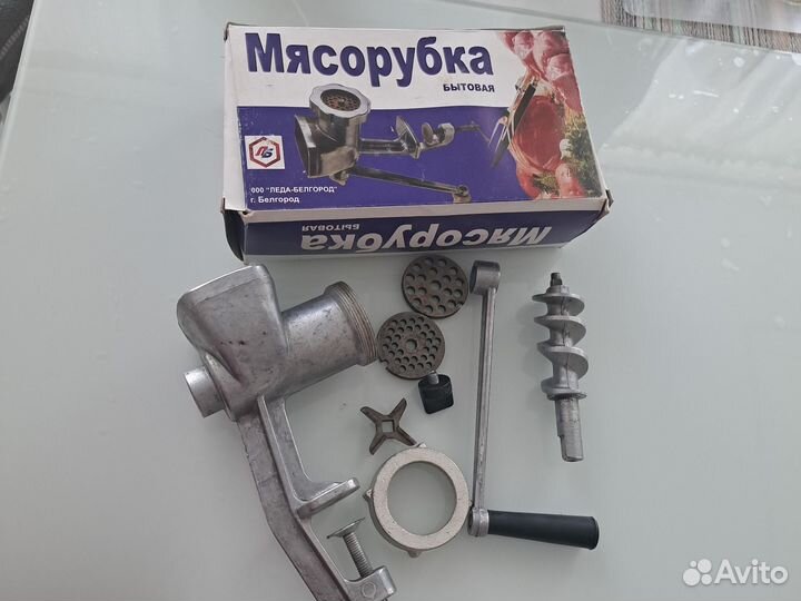 Мясорубка ручная бу