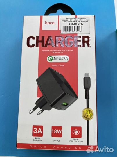 Зарядка для телефона. Samsung. Xiaomi. Honor