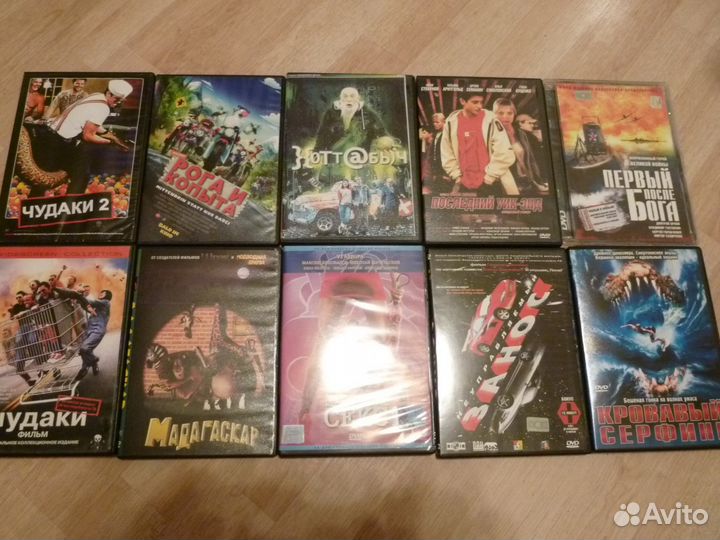 Фильмы на DVD