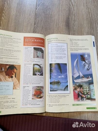 Учебник New Inside Out Elementary