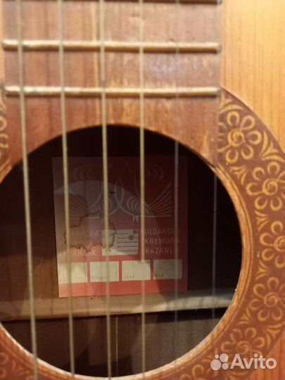 Акустическая гитара