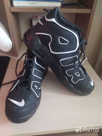 Кросовки мужские