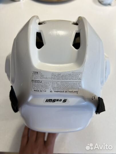 Шлем хоккейный Bauer IMS 5.0 размер S