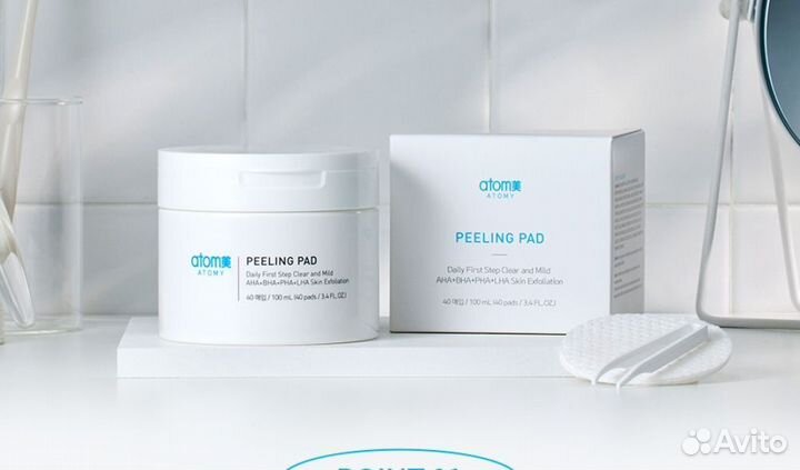 Корейская косметика атоми.Пилинг пэды
