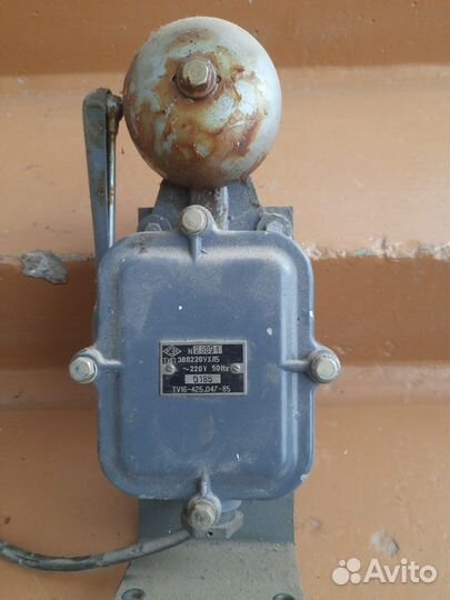 Оповещатель звп220ухл5