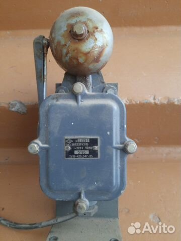 Оповещатель звп220ухл5