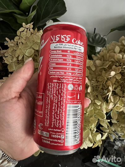 Бутылка coca cola