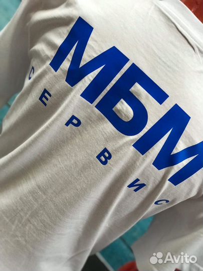 Копировальный центр Фотосеть