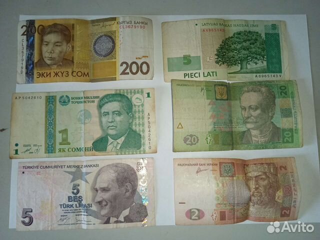 Деньги Купюры разные
