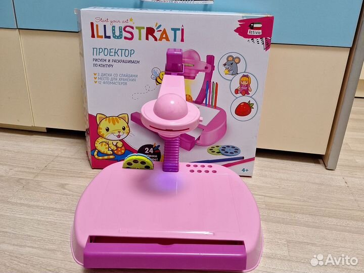 Детский проектор для рисования