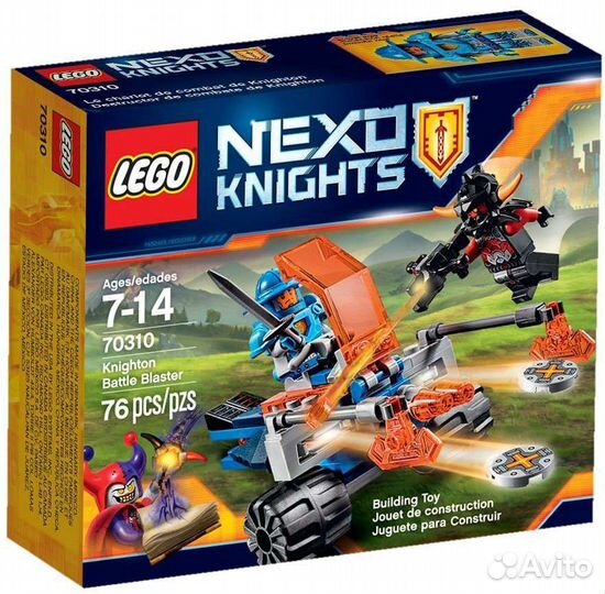 Lego Nexo Knights Королевский бластер 70310 новый