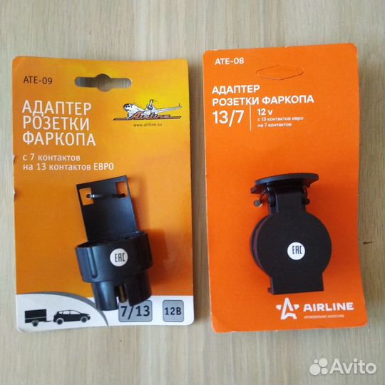 Адаптер переходник розетки фаркопа 13/7 7/13 13 7