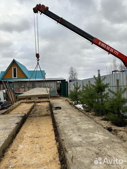 Плиты перекрытия П образные