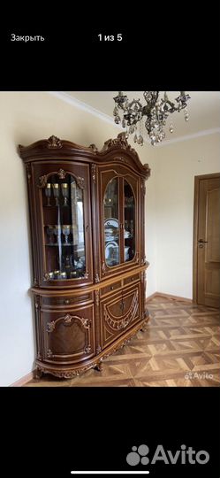 Стенка горка