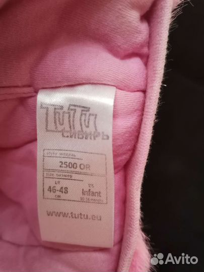 Шапочка для девочки 46 48