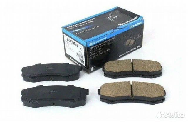 Kashiyama D2090H Колодки торм.зад. 28472363