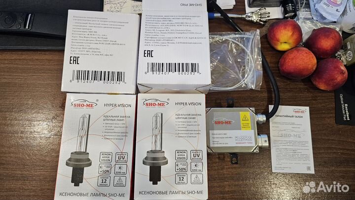 Блок розжига Sho-me Pro