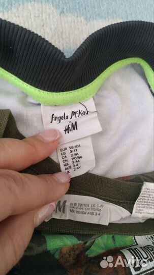 Лёгкий костюм на мальчика р 92-98