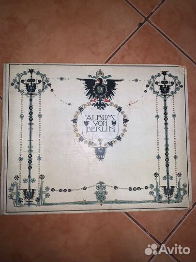 Альбом с репродукциями фотографий von berlin