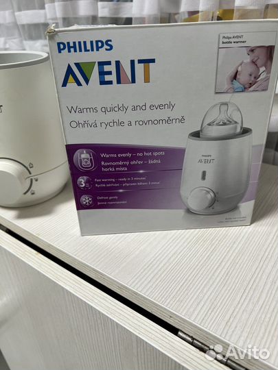 Подогреватель для бутылочек avent