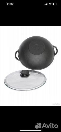 Чугунная сковорода вок