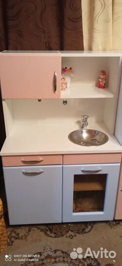 Детская кухня