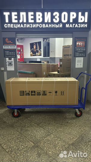 Hisense 100L9H Официальная гарантия