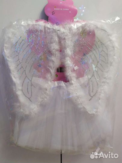 Крылья с юбкой и без юбки