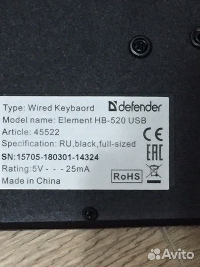 Веб камера logitech