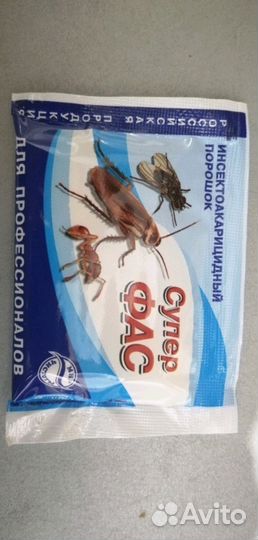 Средство от тараканов Супер фас