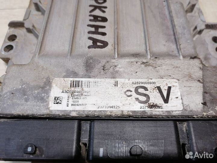 Блок управления двигателем Renault Arkana Аркана