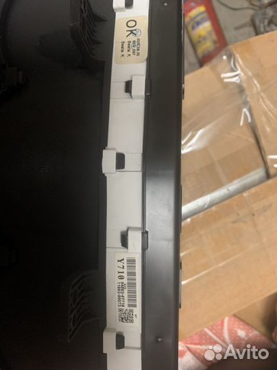 Панель приборов Kia Ford