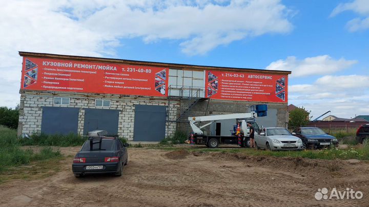 Монтаж банера