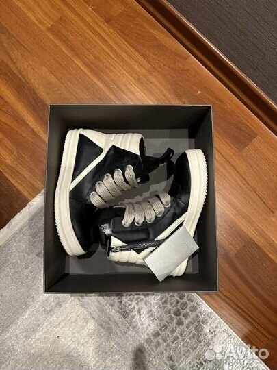 Rick owens geobasket