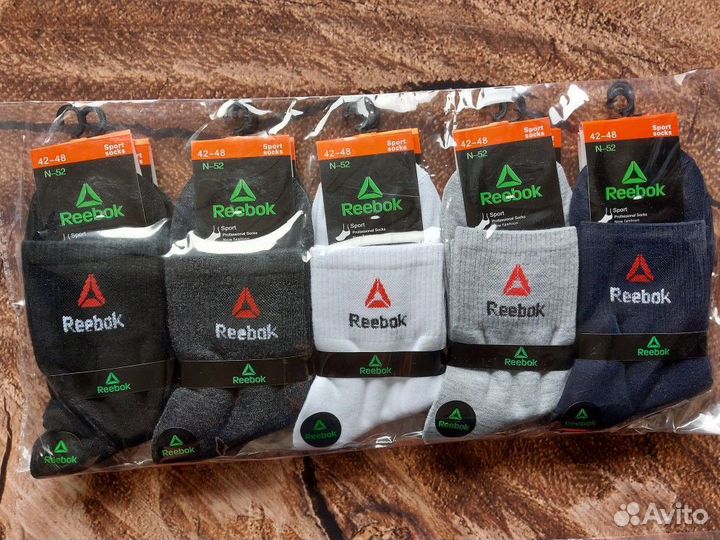 Носки Nike Adidas Puma Armani