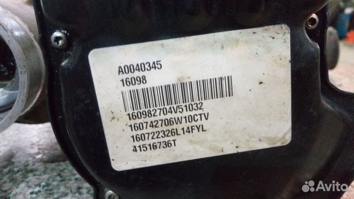 Серводвигатель рулевой рейки для Форд Куга 2 Ford