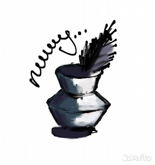 Стихи и поздравления на ваши праздники