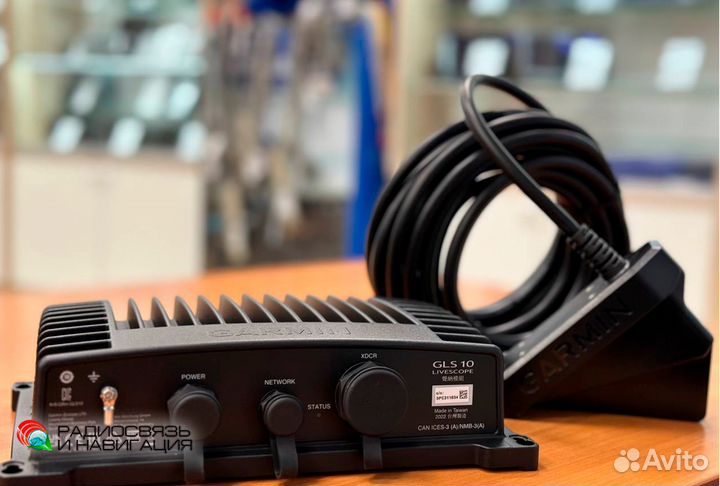 Garmin EchoMap 943 XSV + Panoptix LVS32 GLS 10