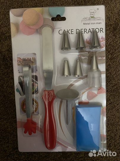 Набор для кондитера