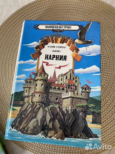 Книги разные