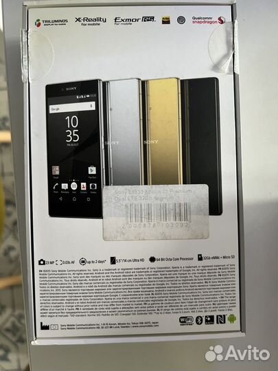 Коробка и аксессуары Sony Xperia Z5 premium dual