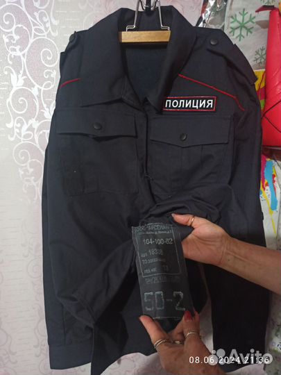 Полицейская форма