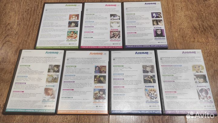 DVD-приложение к журналам Аниме Гид