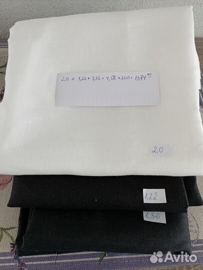 Лен, ткань, отрезы