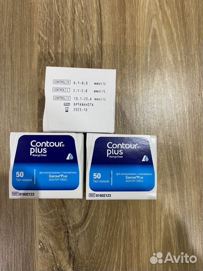 Тест полоски contour plus
