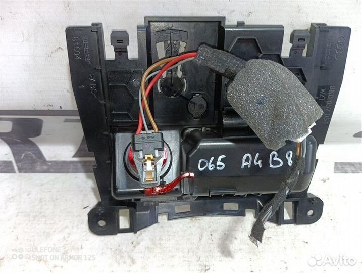 Пепельница Audi A4 B8 2.0 cdnc 2009