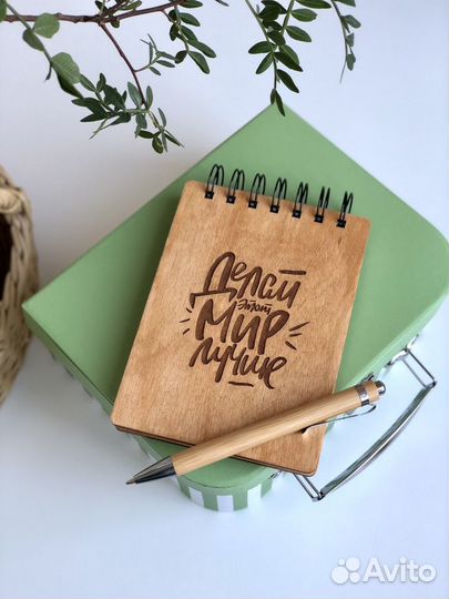 Деревянный блокнот
