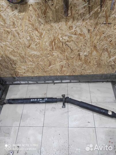 Кардан задний BMW 3 E46, 1999 1.9 МКПП