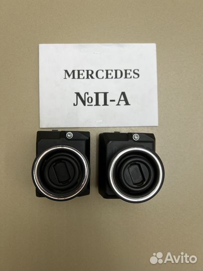 Замок зажигания Mercedes ML W164